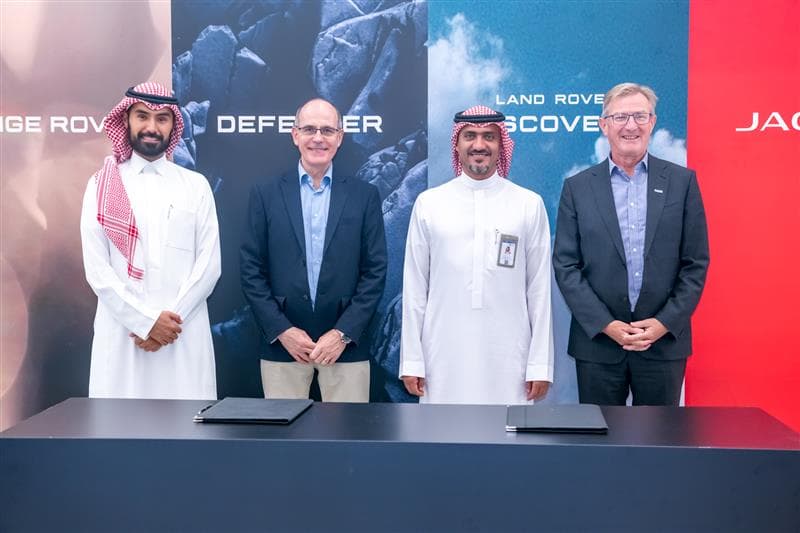 alfanar & Mohamed Yousuf Naghi Motors Partner to Power Jaguar Land Rover EVs with alfaCharge Home Chargers
